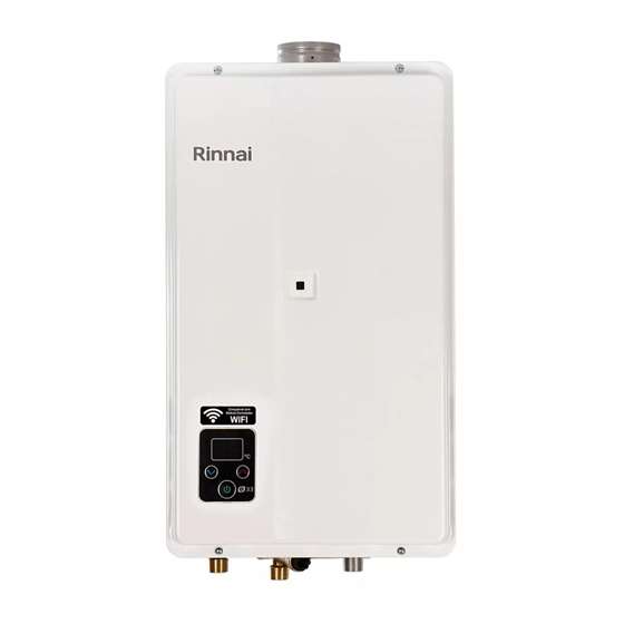 Aquecedor de Água a Gás Digital Rinnai 32,5 Litros E33 Bivolt GLP - Branco