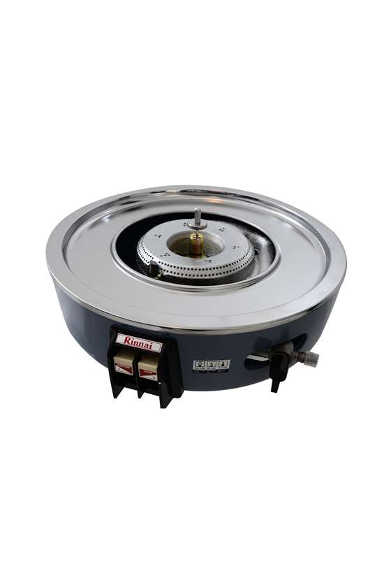 Panela de Arroz a Gás Rinnai RR-50 A - Branca - GLP